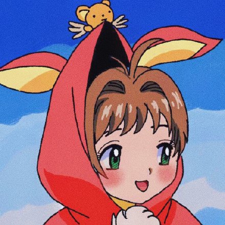 手绘百变小樱情侣微信头像