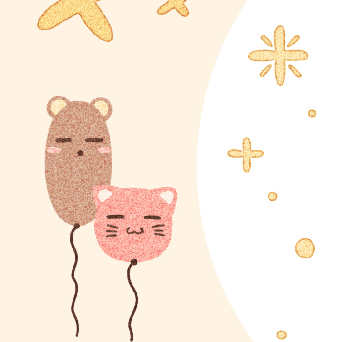 生日祝福朋友圈九宫格模板