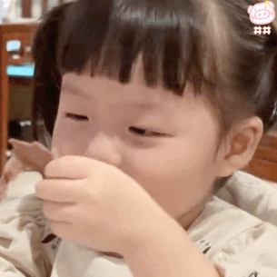 吃个东西也是爱你的形状丸子妹微信表情包