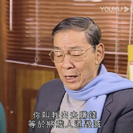 《男亲女爱》打工人可用的微信表情包