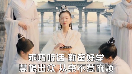千古玦尘周冬雨微信表情包