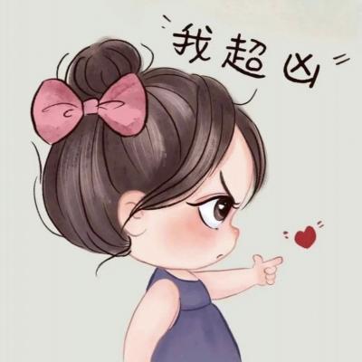 俏皮卡通动漫情侣头像