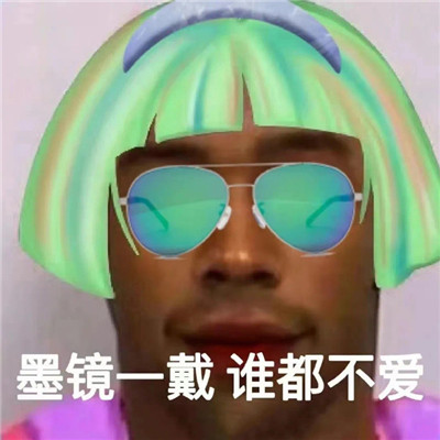 非主流朵拉表情包