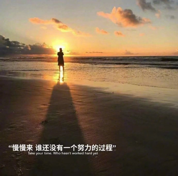 超美的风景意境微信朋友圈背景图