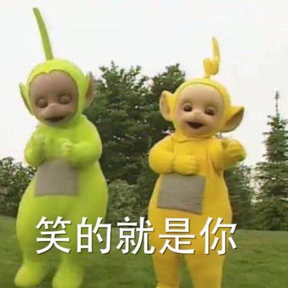 童年回忆微信表情包