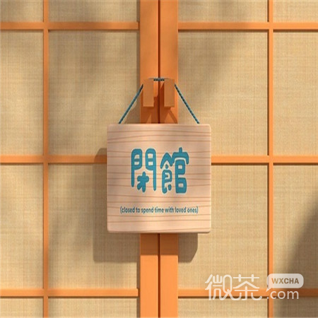 最简约的个性微信朋友圈背景图