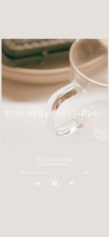 非常治愈好看的微信朋友圈背景图