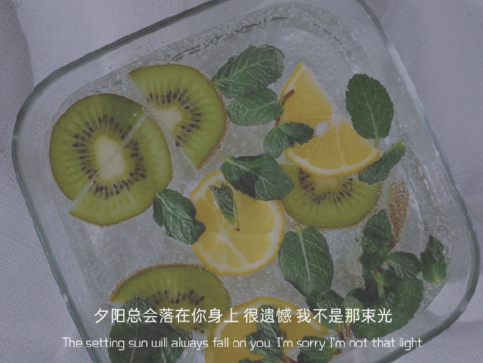 最新颖有气质的朋友圈背景图
