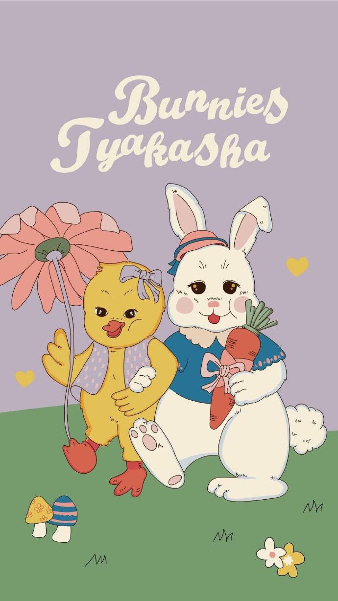 可爱的简单的手机壁纸微信素材图片