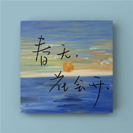 好看又唯美的丙烯画图片