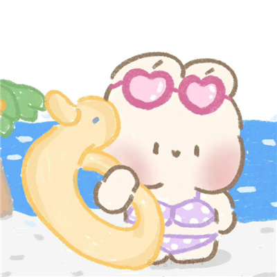 可可爱爱的俏皮头像