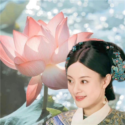 甄嬛传有趣的姐妹头像