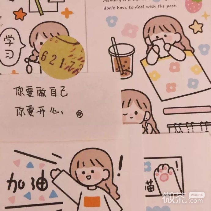 好看的简约的微信背景图