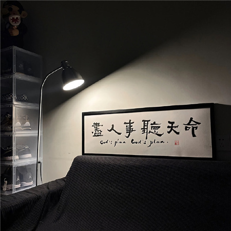 带有文案的好看背景图