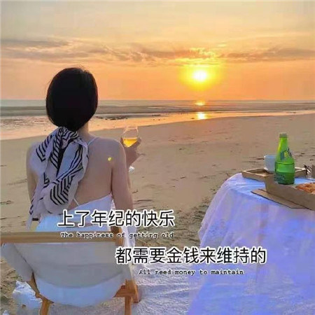 2021最新微信朋友圈背景图