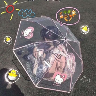 超火超级可爱的甜美女孩带字头像