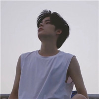 气质男生个性微信头像