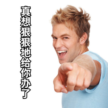 有趣的油腻文学带字背景图