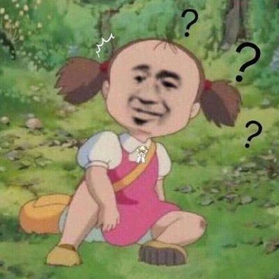 最新版爆笑沙雕个性微信头像