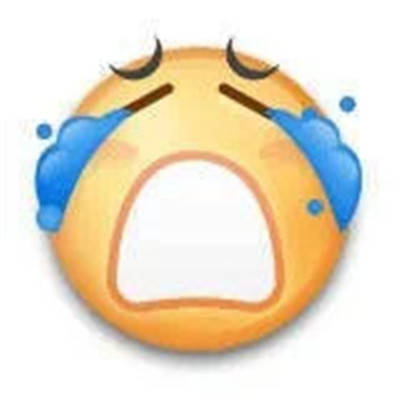 我跟你拼了热门表情包