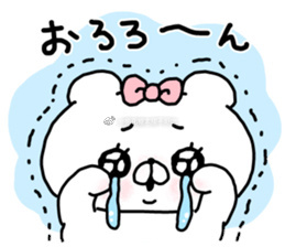 可爱的蝴蝶结熊熊微信表情包