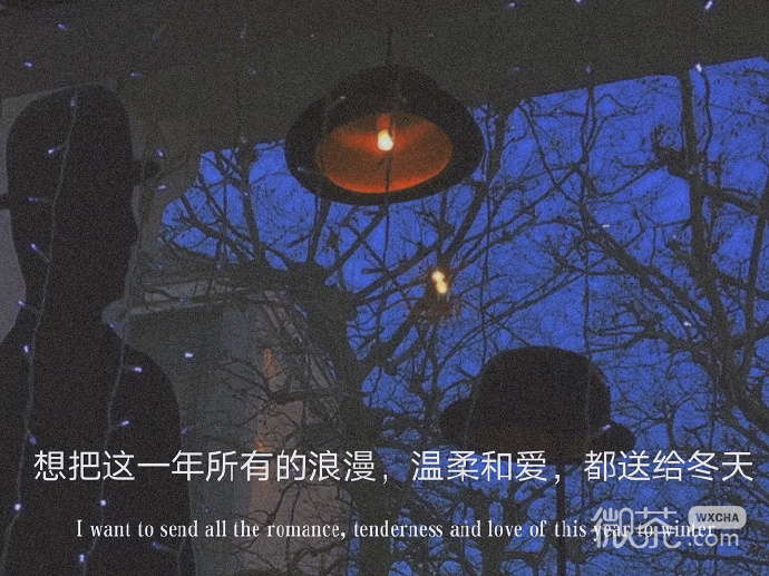 比较感伤深沉的微信背景图
