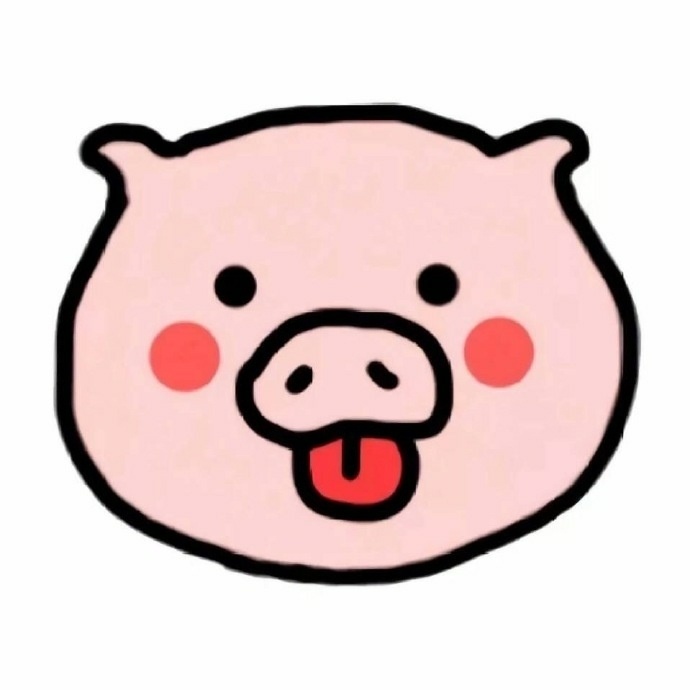 挺沙雕也挺可爱滴趣味微信头像