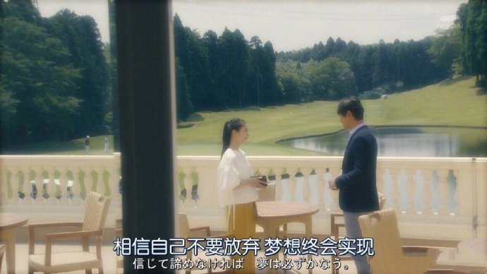 励志奋斗努力的微信聊天表情包