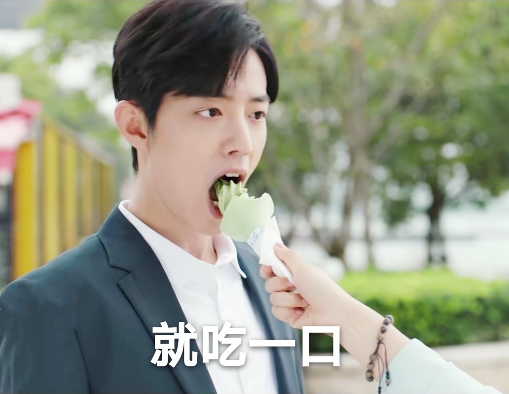 《余生请多指教》林之校顾魏微信表情包