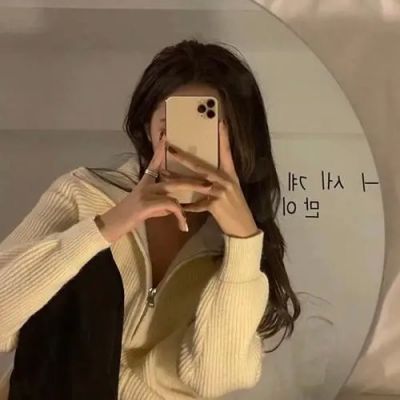 ins潮流女生网红头像
