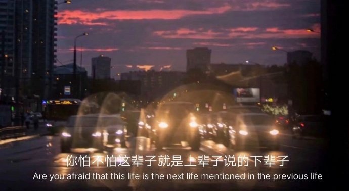 伤感励志情感文艺微信朋友圈配图