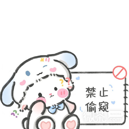 适合女孩子的俏皮可爱背景图