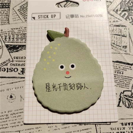 高级好看的ins个性背景图