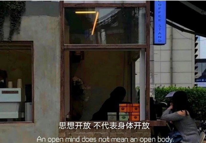 略显伤感的微信朋友圈配图