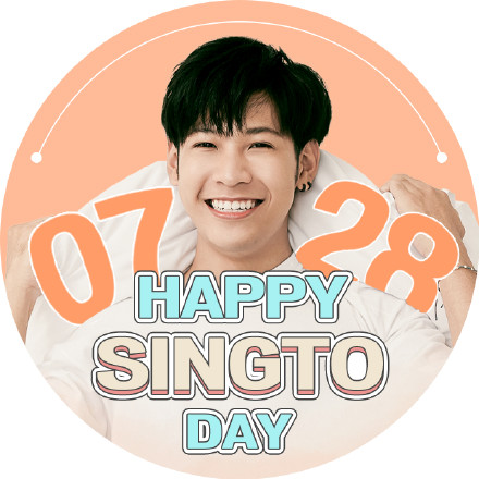 SingtoPrachaya生日粉丝专用头像