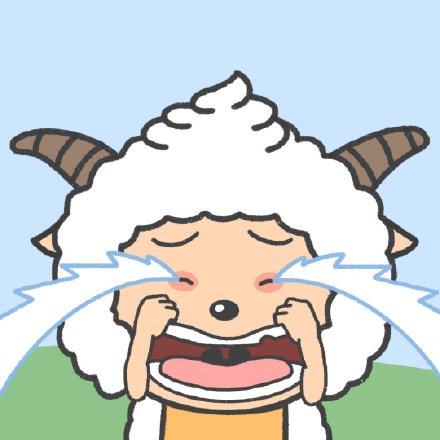 手绘懒羊羊可爱微信头像