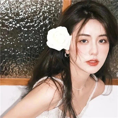 气质与颜值并存的女头