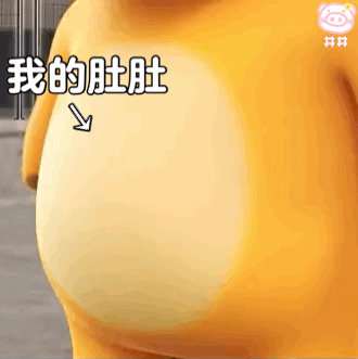 奶凶奶凶的奶龙可爱动态微信表情包