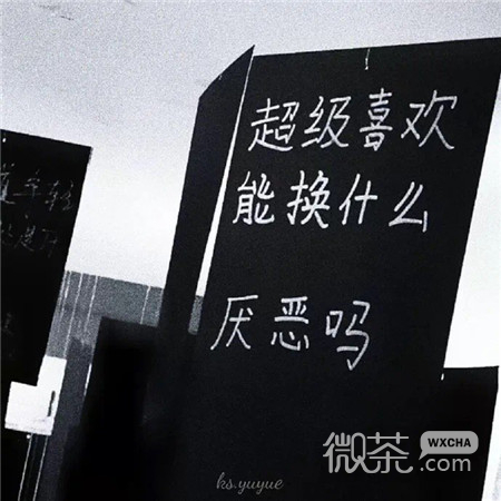 有格调的朋友圈背景图