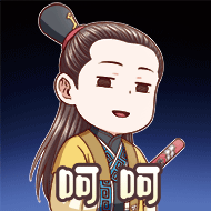 漫画《我是大神仙》微信表情包
