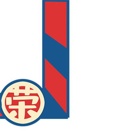 五一劳动节的朋友圈配图九宫格