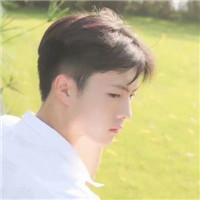 干净小清新男生头像