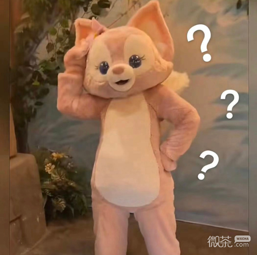 玲娜贝儿超可爱的微信表情包