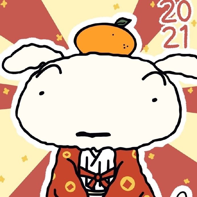 蜡笔小新新年专属微信头像