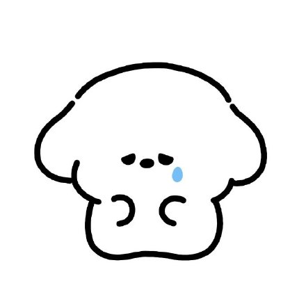 简笔画狗勾可爱微信头像