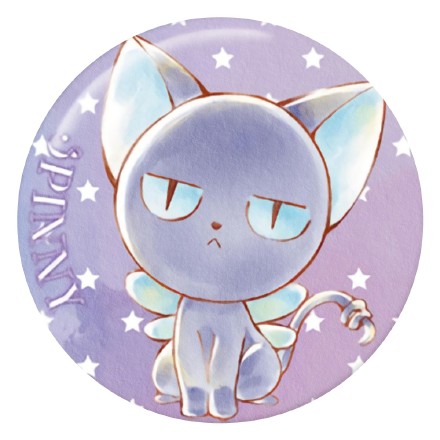 手绘超好看的百变小樱全员微信头像