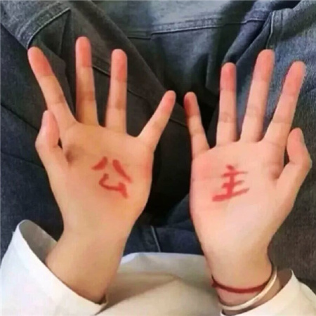 让你很难不爱的背景