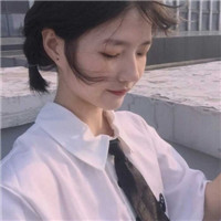 小清新青春好看女生微信头像