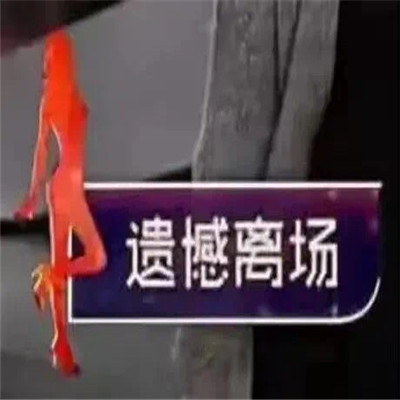 热门收藏表情包