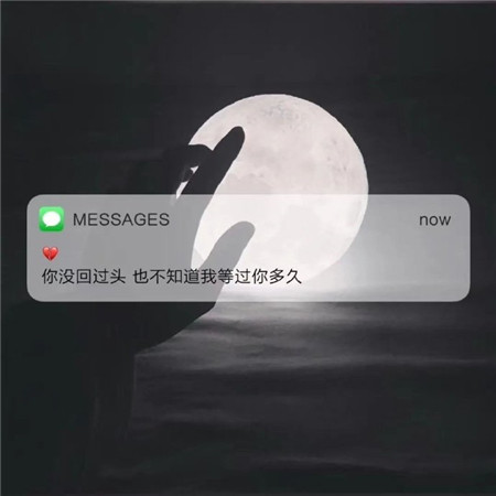 超级有趣的很潮流的微信聊天背景图